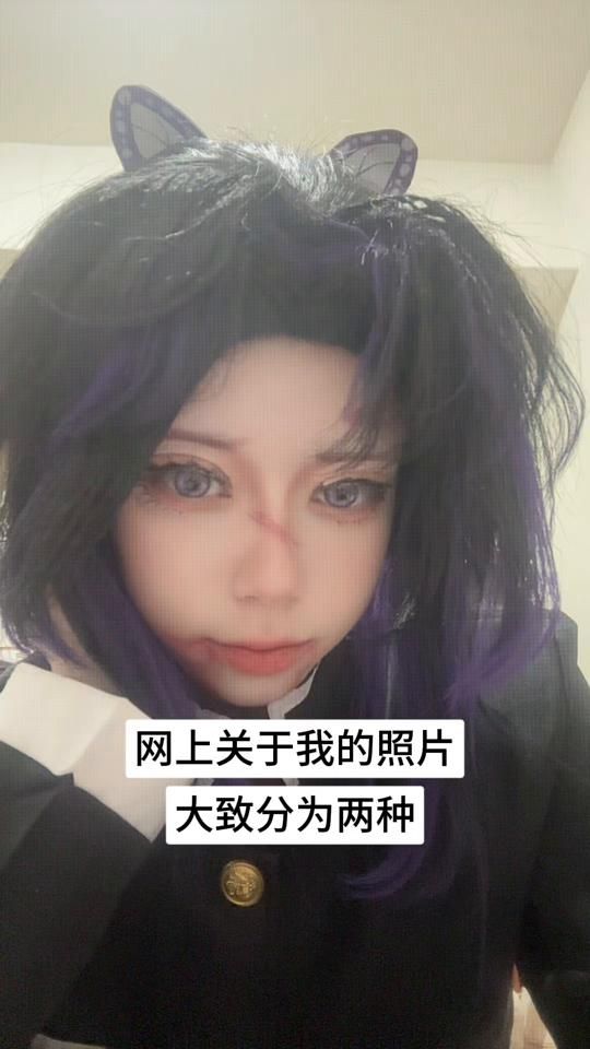 TikTok video thumbnail by xiao.min_09