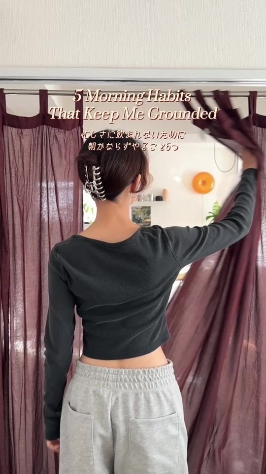 TikTok video thumbnail by maya_cohal