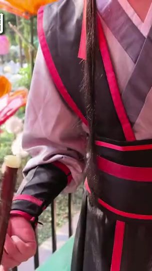 TikTok video thumbnail by xiaoniudizi