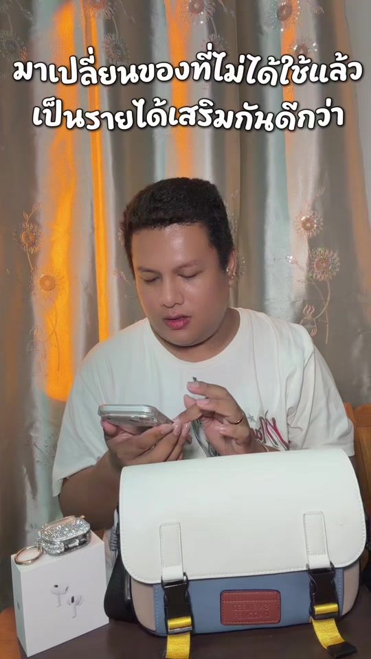 TikTok video thumbnail by tomjued_tj