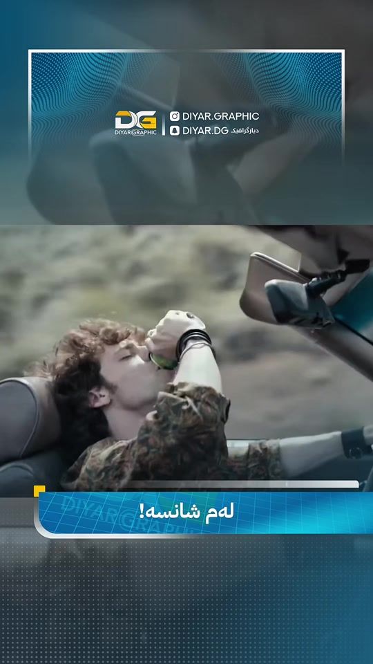 TikTok video thumbnail by diyar.graphic