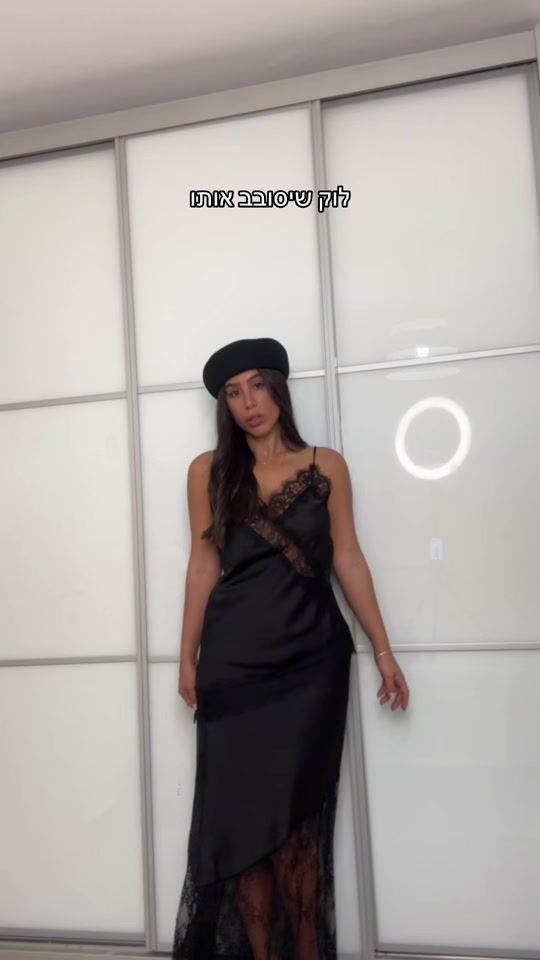 TikTok video thumbnail by eliyaavivi