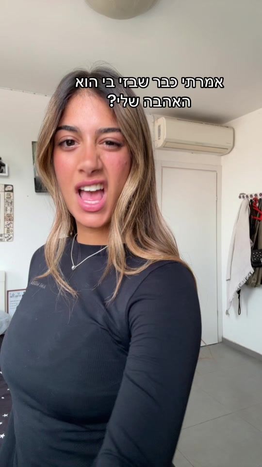 TikTok video thumbnail by toharita