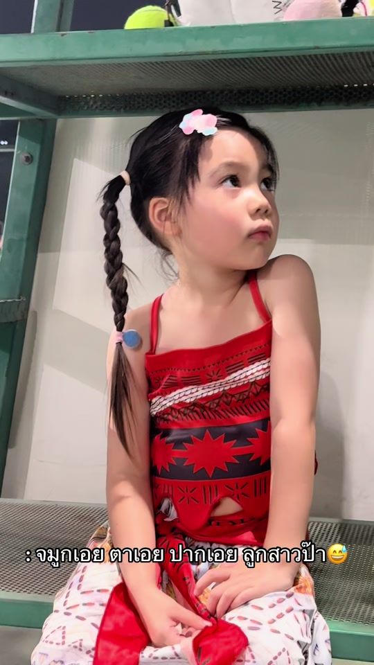 TikTok video thumbnail by cjkeenkero