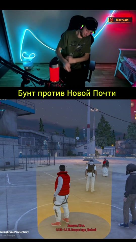 TikTok video thumbnail by _mavrodi4_