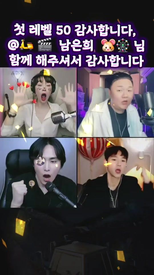 TikTok video thumbnail by g_nuna