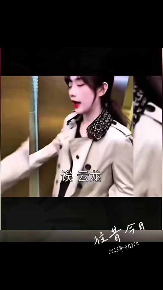 TikTok video thumbnail by happiest_5321