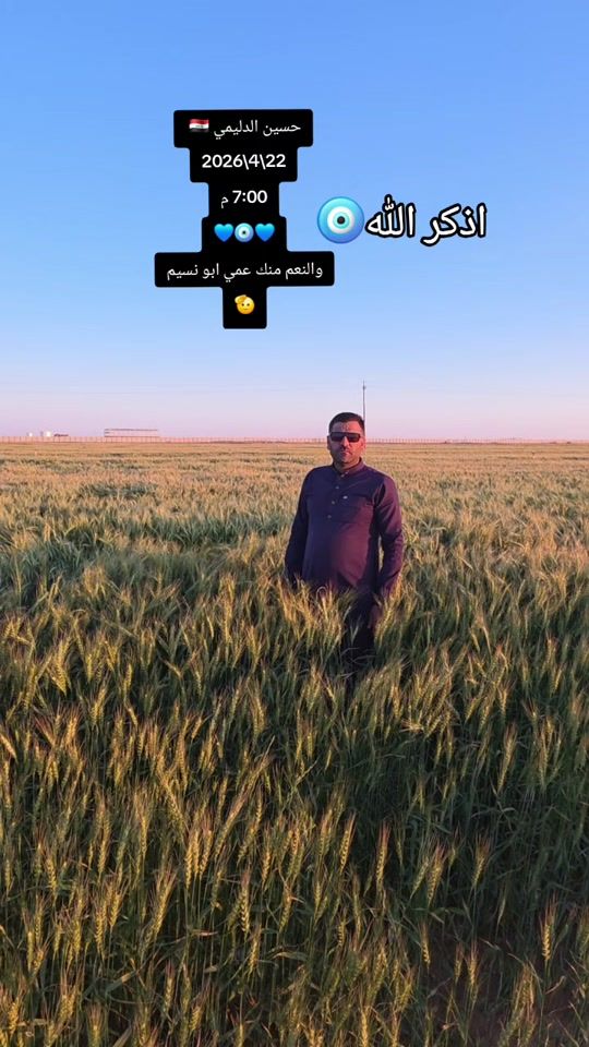 TikTok video thumbnail by h_8_8_8_8_h_m
