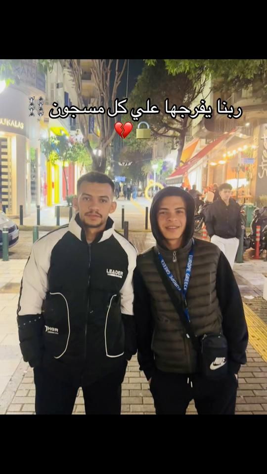 TikTok video thumbnail by www.4ayman