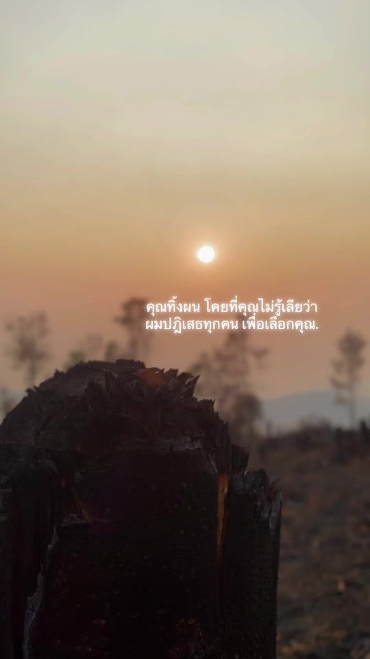 TikTok video thumbnail by aswm656