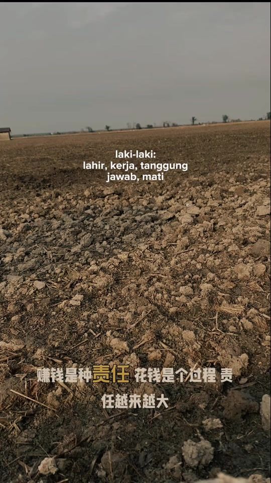 TikTok video thumbnail by andrewnh8070