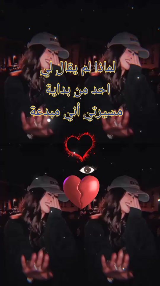 TikTok video thumbnail by melina09075