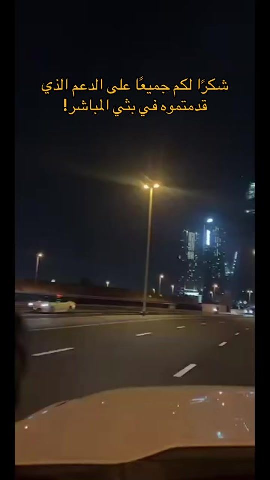 TikTok video thumbnail by dxb__uae1