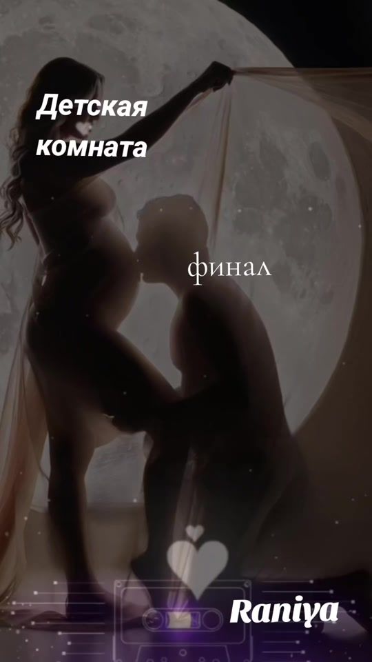 TikTok video thumbnail by raniya3113