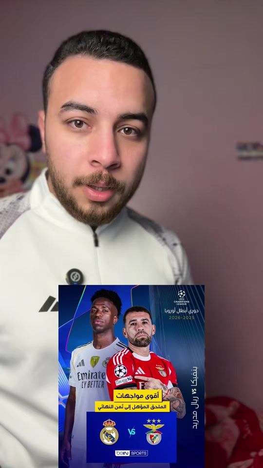TikTok video thumbnail by mustafa_ashraf77