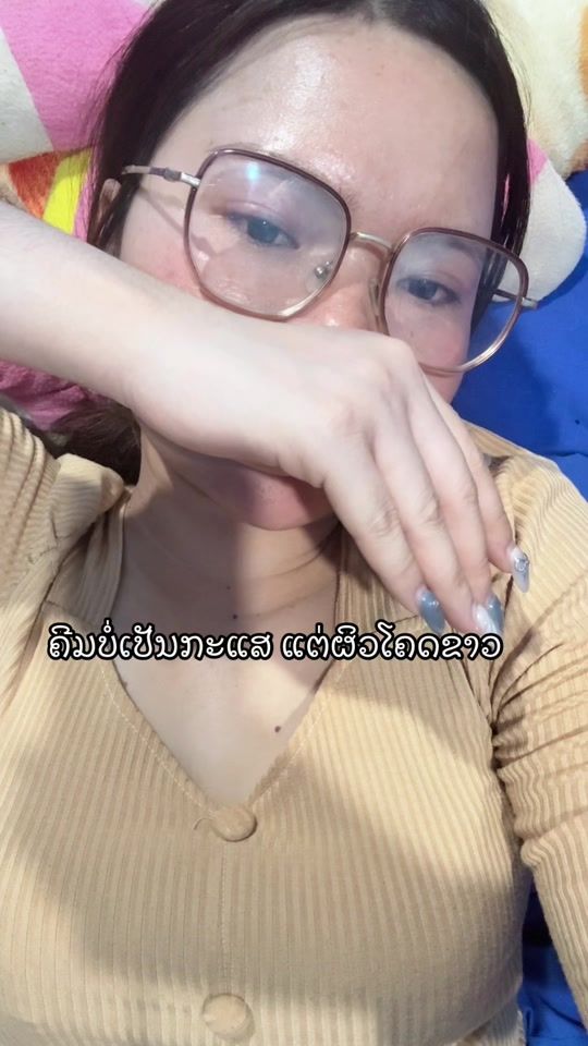 TikTok video thumbnail by pphim683