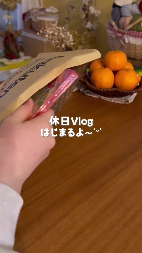 TikTok video thumbnail by ocha._.chaco