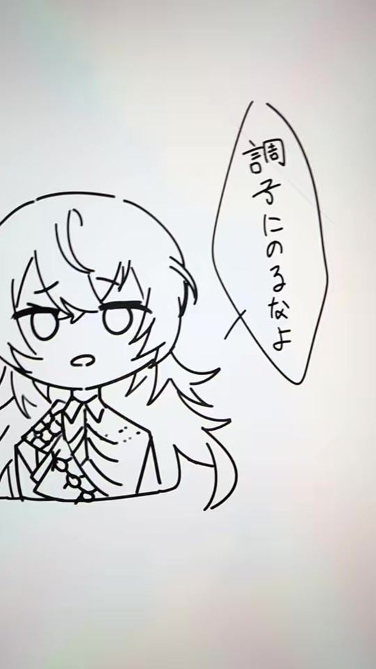 TikTok video thumbnail by tako_0910