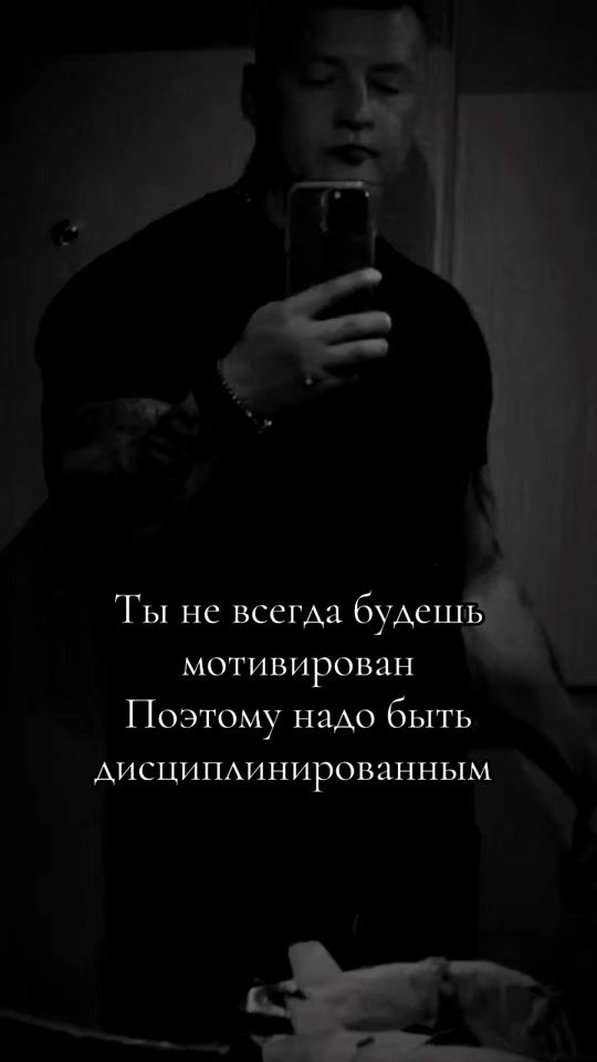 TikTok video thumbnail by igor.klimovich