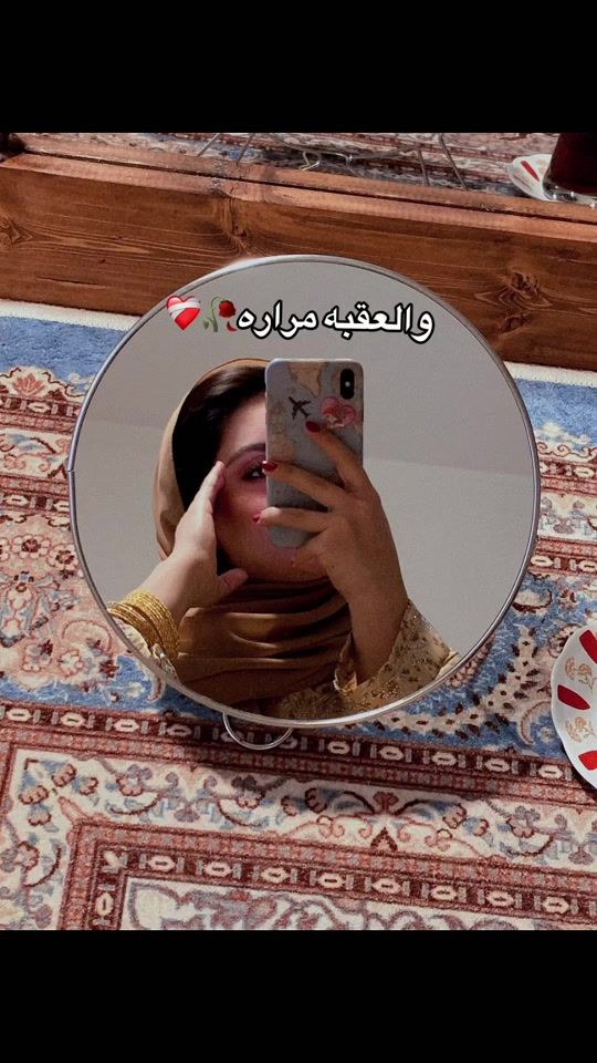 TikTok video thumbnail by manosh_lehwety