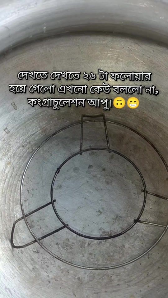 TikTok video thumbnail by cakebindu1
