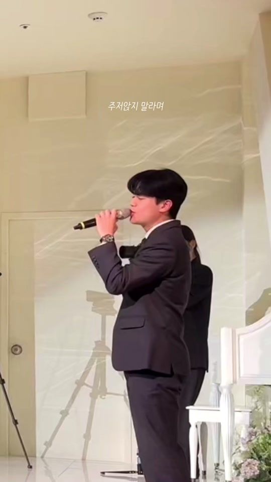 TikTok video thumbnail by ballad_kyeol