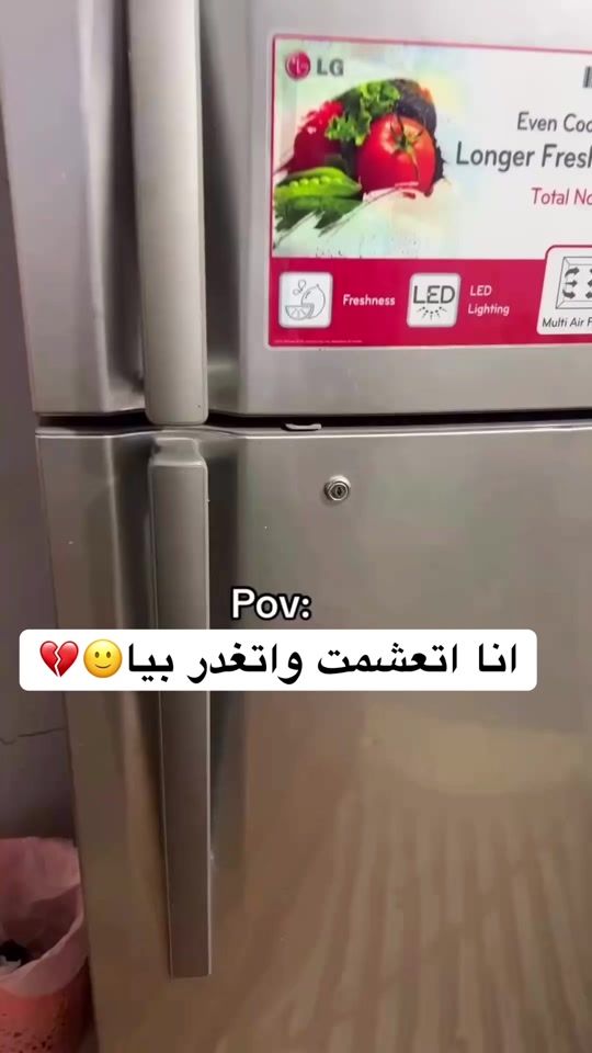 TikTok video thumbnail by islamm7md1
