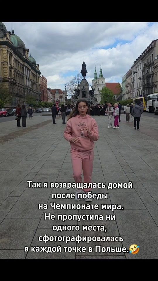 TikTok video thumbnail by emili_karate_