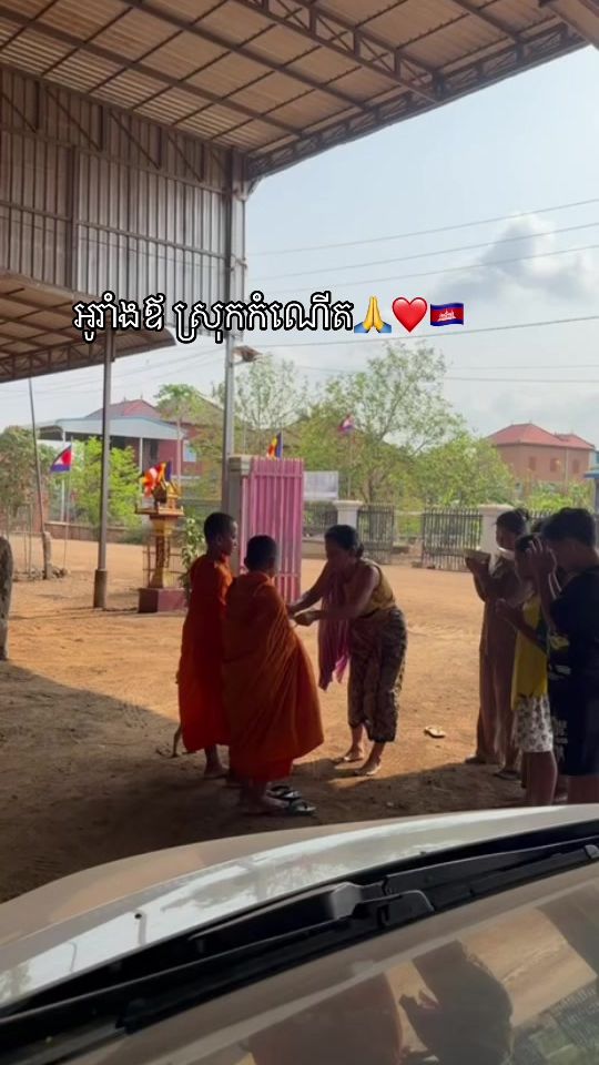 TikTok video thumbnail by jing.0168