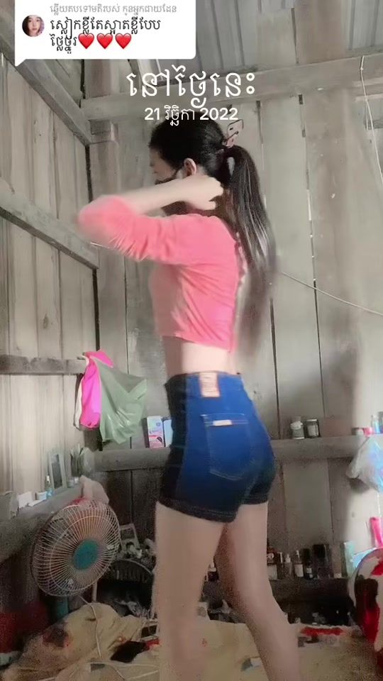 TikTok video thumbnail by 080496touch