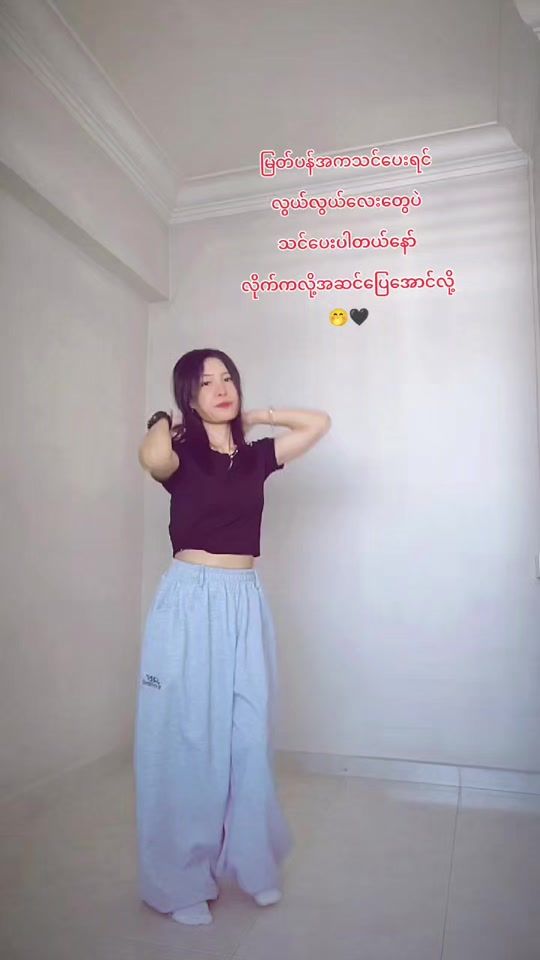 TikTok video thumbnail by maimyatpanhla8