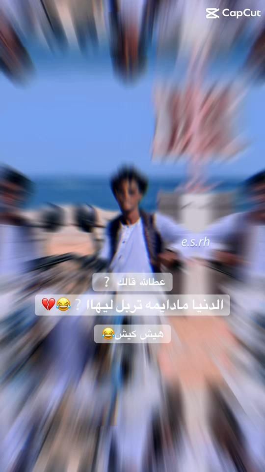 TikTok video thumbnail by .61623876