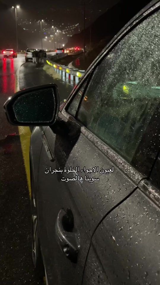 TikTok video thumbnail by .8oli_