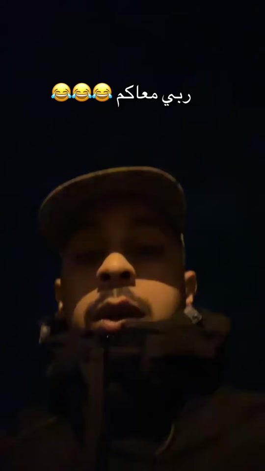 TikTok video thumbnail by abdou.hk
