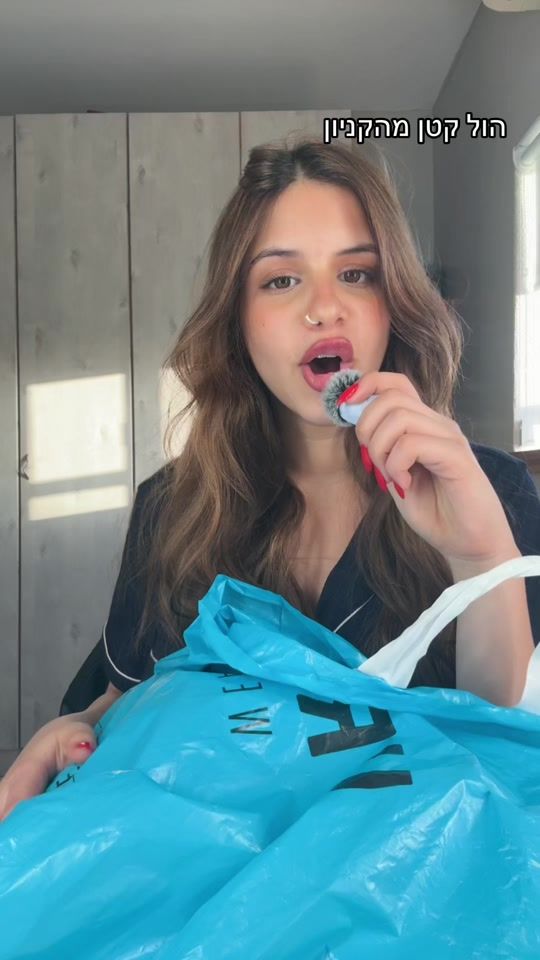 TikTok video thumbnail by adi_zabari