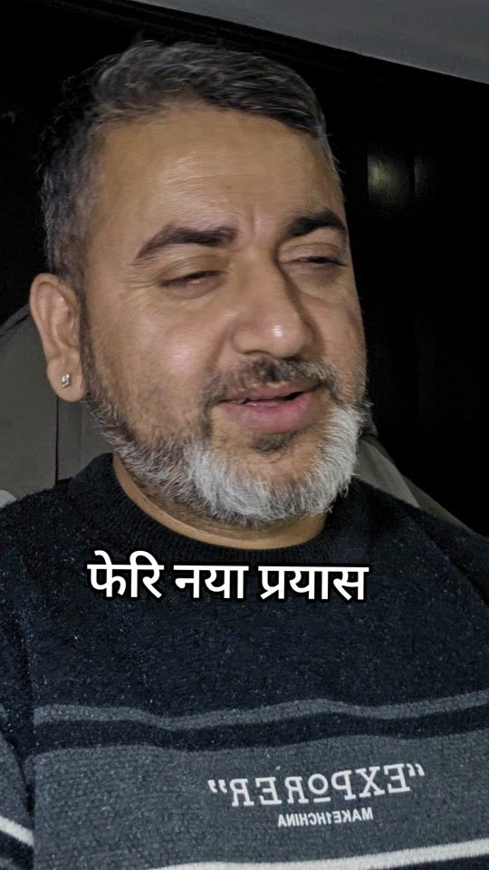 TikTok video thumbnail by deepak_pandey20