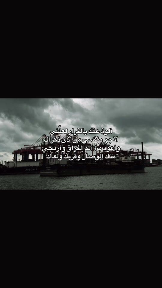 TikTok video thumbnail by 103_m1