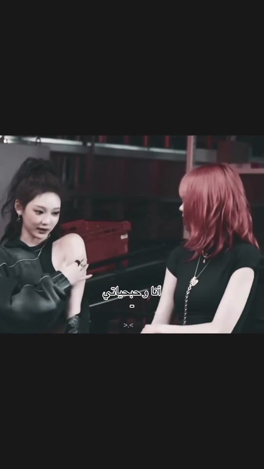 TikTok video thumbnail by notheesung