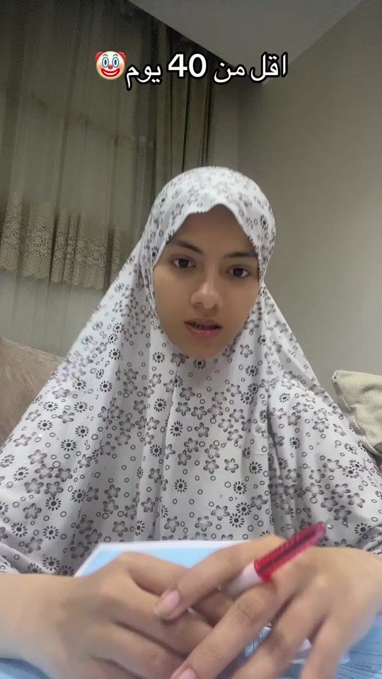 TikTok video thumbnail by _habiba_mahmoud_1