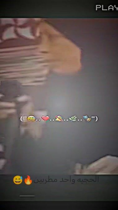 TikTok video thumbnail by r__5o1