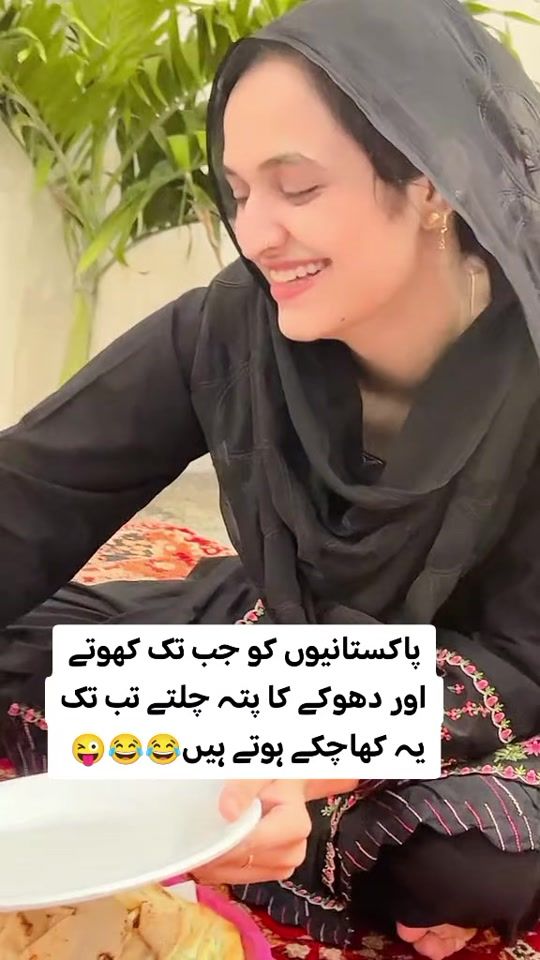 TikTok video thumbnail by safeerkhansafi5