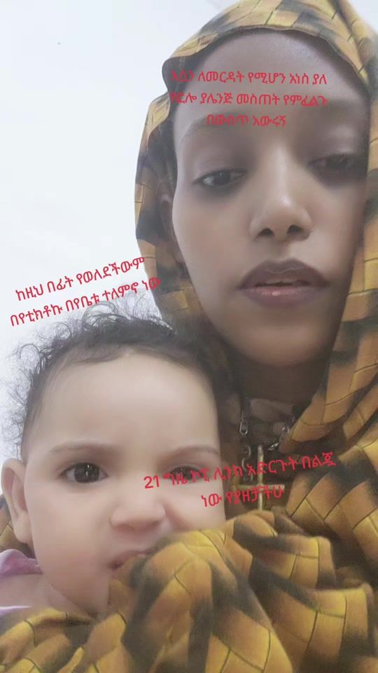 TikTok video thumbnail by danialamare1