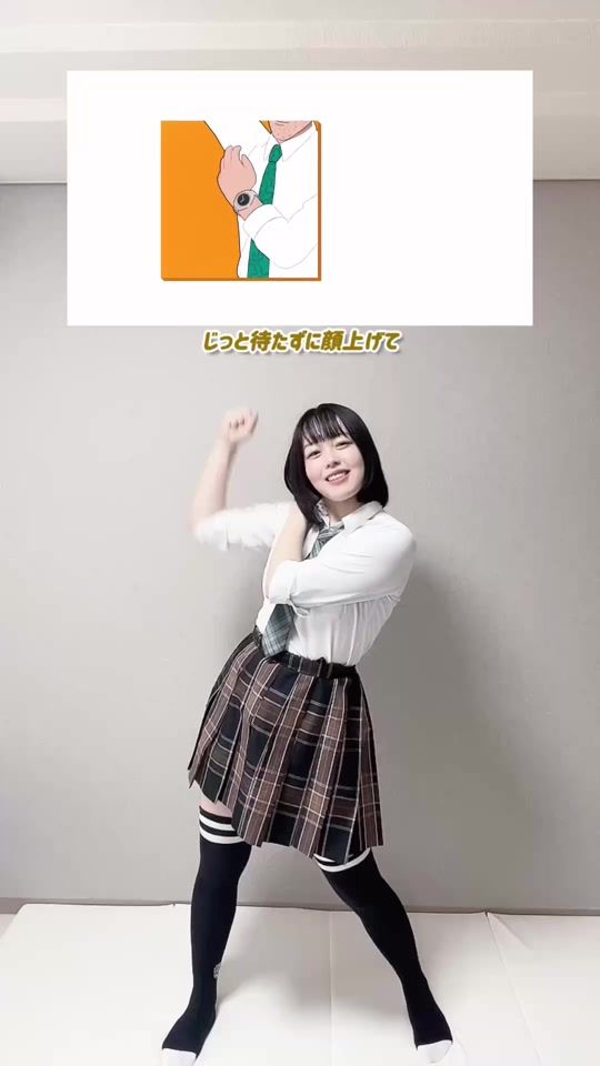 TikTok video thumbnail by mmct42