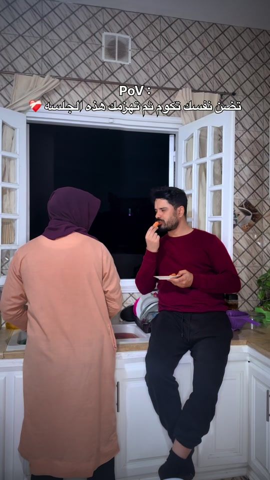 TikTok video thumbnail by m.hedhili