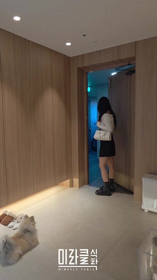 TikTok video thumbnail by miracle.eunju