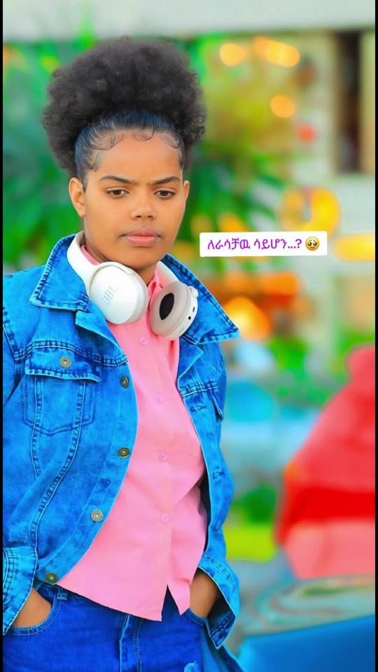 TikTok video thumbnail by hamilemal