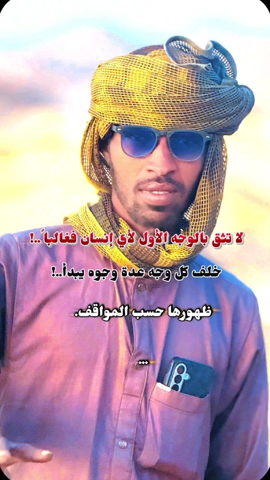 TikTok video thumbnail by user7541563931814