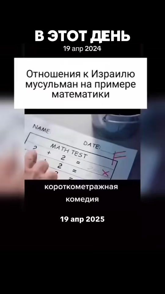 TikTok video thumbnail by userjulia11.22