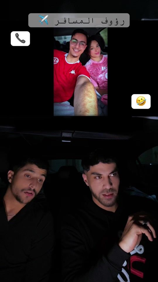 TikTok video thumbnail by pyassa.dz