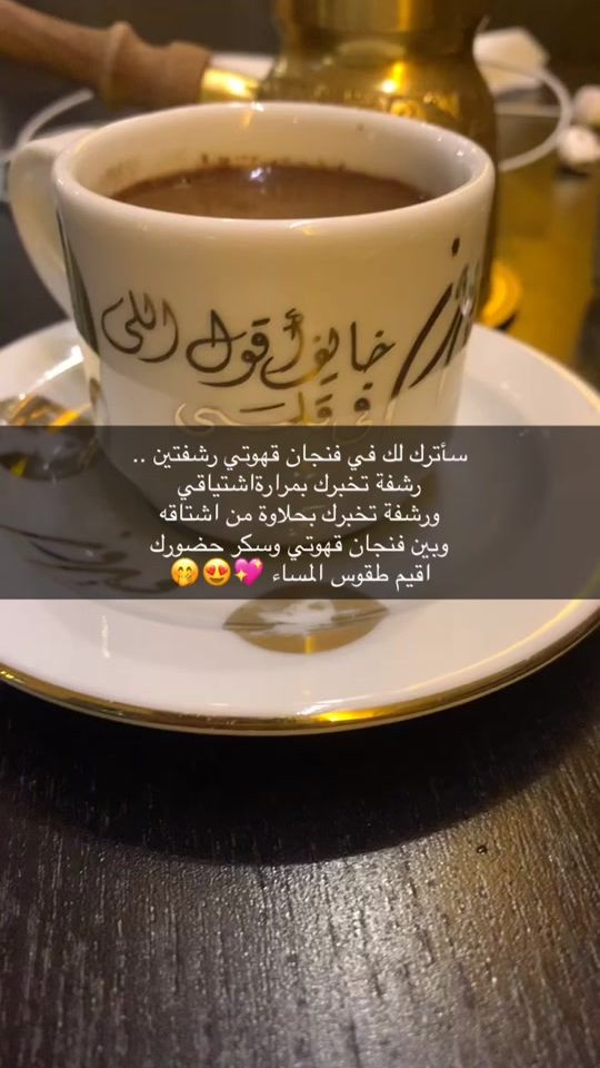 TikTok video thumbnail by khaled_harbi3